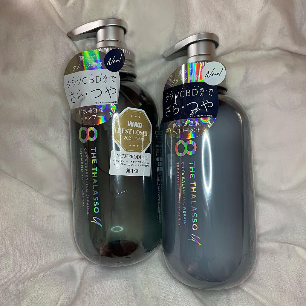 エイトザタラソ ユー CBD＆リフレッシング クレンズ 美容液シャンプー／CBD＆バランシング ダメージリペア 美容液ヘアトリートメント/エイトザタラソ/市販シャンプーを使ったクチコミ（1枚目）