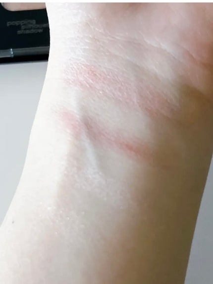 ケイト ポッピングシルエットシャドウ/KATE/アイシャドウパレットを使ったクチコミ(4枚目)