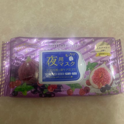 お疲れさマスク 濃厚保湿タイプ/サボリーノ/シートマスク・パックを使ったクチコミ(1枚目)