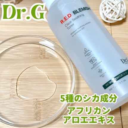 レッドブレミッシュ クリアスージングトナー/Dr.G/化粧水を使ったクチコミ(2枚目)