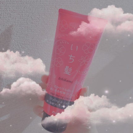 よる。 on LIPS 「はじてまして!この記事では、私のナイトルーティーンをご紹介した..」(4枚目)