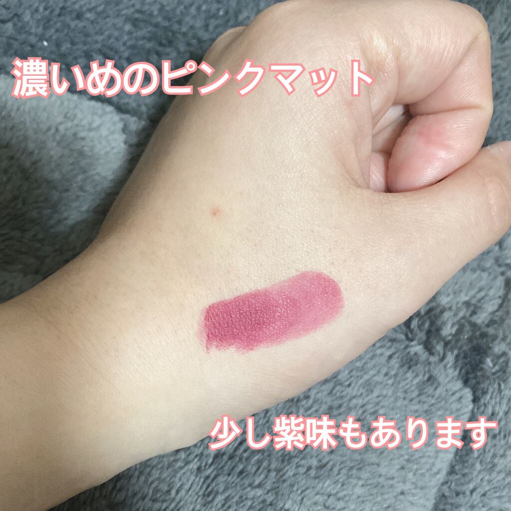 ザ・オンリーワン ルミナスカラー リップスティック/DOLCE&GABBANA BEAUTY/口紅を使ったクチコミ(2枚目)