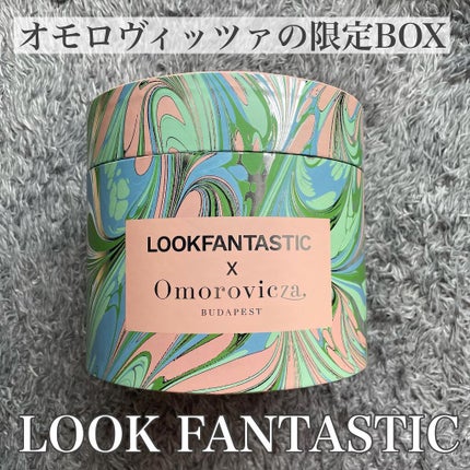 クイーンオブハンガリーミスト/Omorovicza/ミスト状化粧水を使ったクチコミ(2枚目)