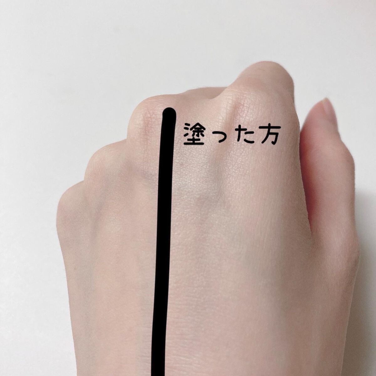 アリィー クロノビューティ カラーチューニングUV/アリィー/日焼け止めクリームを使ったクチコミ(5枚目)