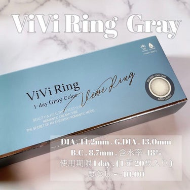 ViVi Ring 1day/OLENS/ワンデー（１DAY）カラコンを使ったクチコミ（4枚目）