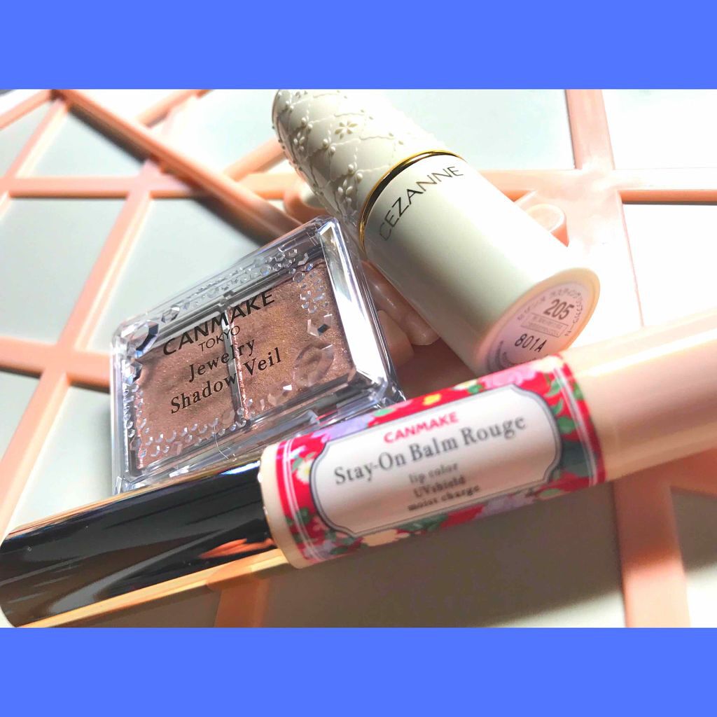 ステイオンバームルージュ/キャンメイク/口紅を使ったクチコミ(1枚目)