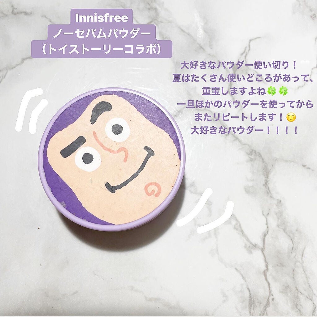 ノーセバム ミネラルパウダー/innisfree/ルースパウダーを使ったクチコミ(2枚目)