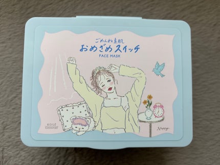 クリアターン ごめんね素肌 おめざめスイッチマスク/クリアターン/シートマスク・パックを使ったクチコミ(1枚目)