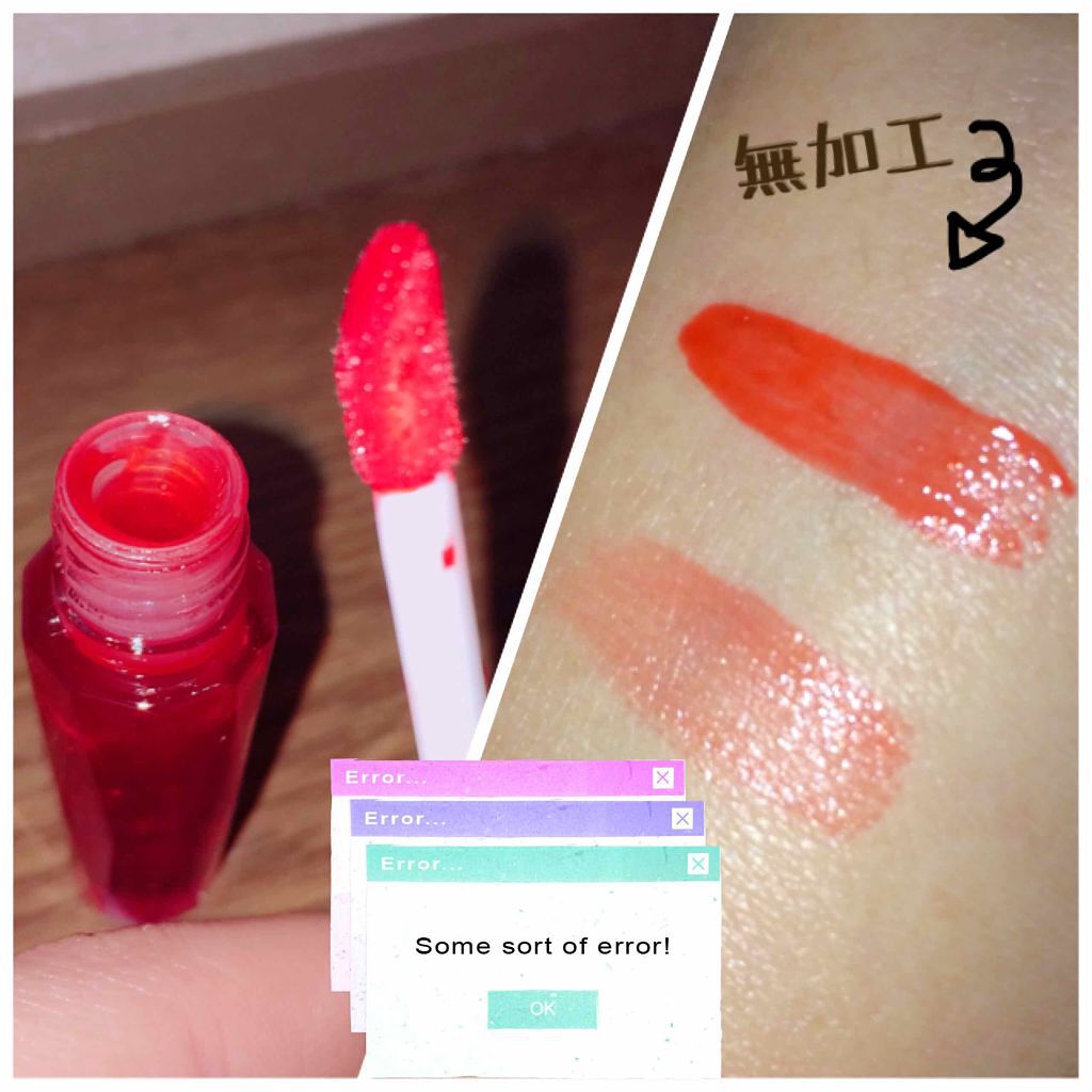 ジェリーリップティント/キャンドゥ/リップティントを使ったクチコミ（2枚目）