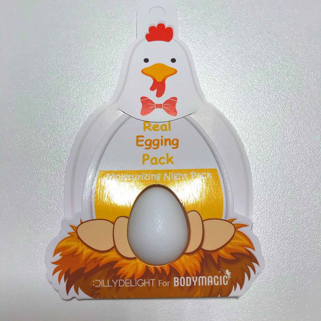 リアルエギングパック/ボディマジック/シートマスク・パックを使ったクチコミ(1枚目)