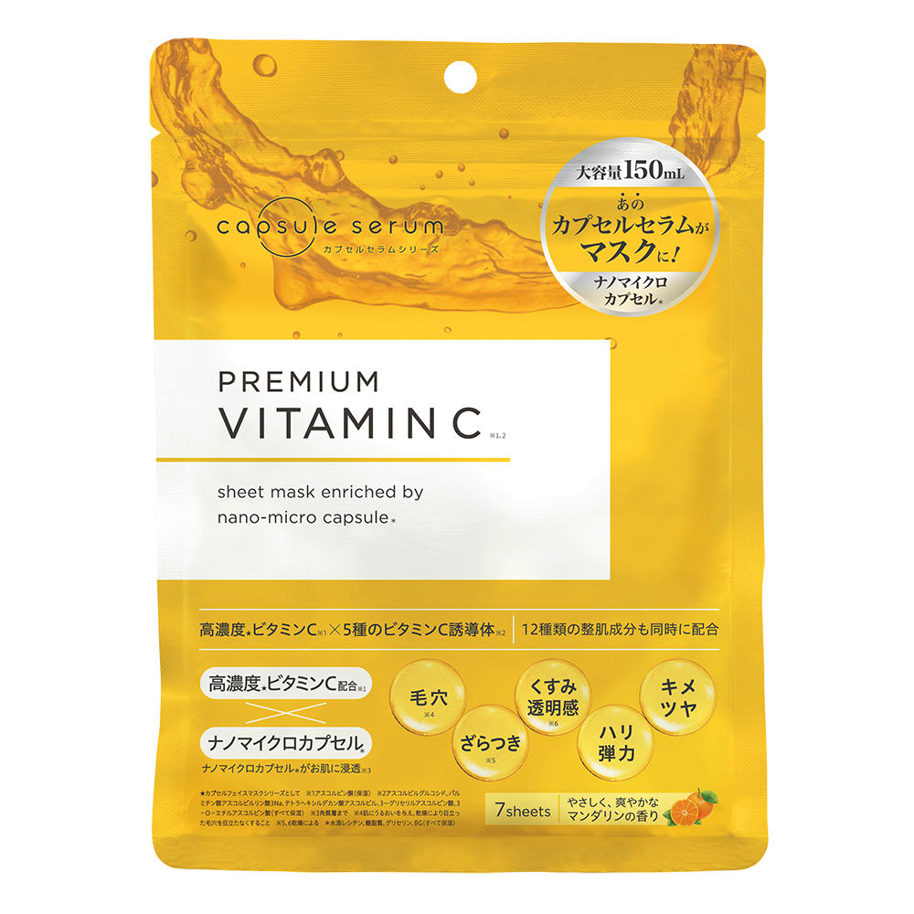 CPフェイスマスク PV カプセルセラム