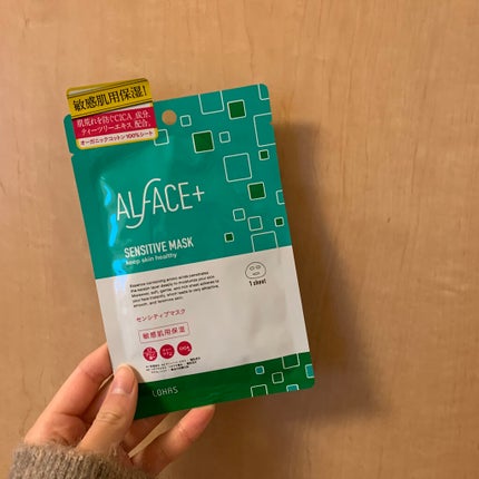 オルフェス センシティブマスク/ALFACE+/シートマスク・パックを使ったクチコミ(1枚目)