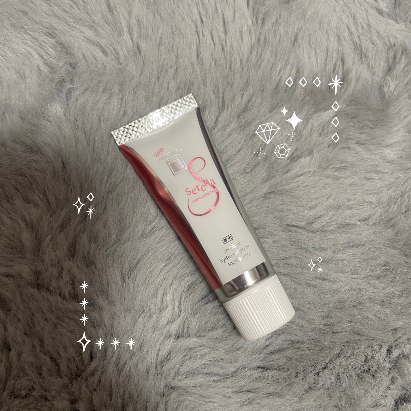 アパガードセレナ/アパガード/歯磨き粉を使ったクチコミ(1枚目)