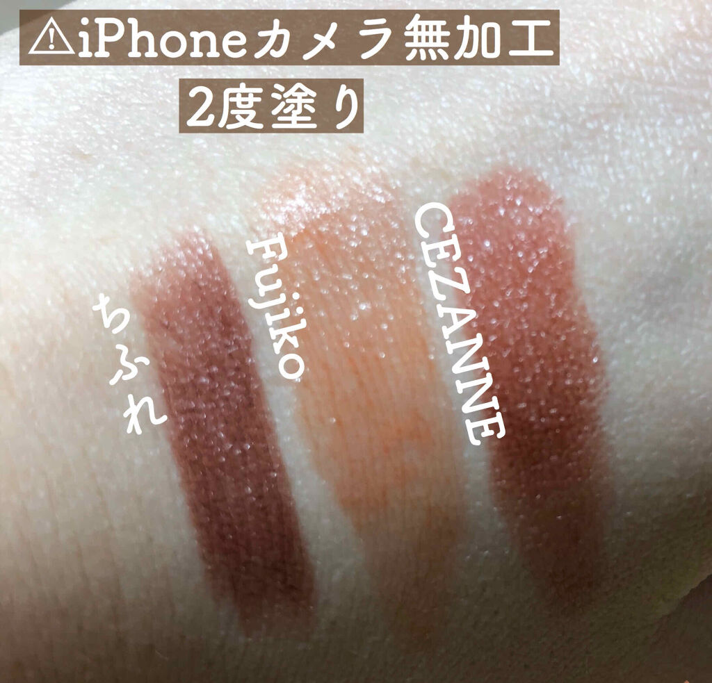 ミニウォータリールージュ/Fujiko/口紅を使ったクチコミ（3枚目）