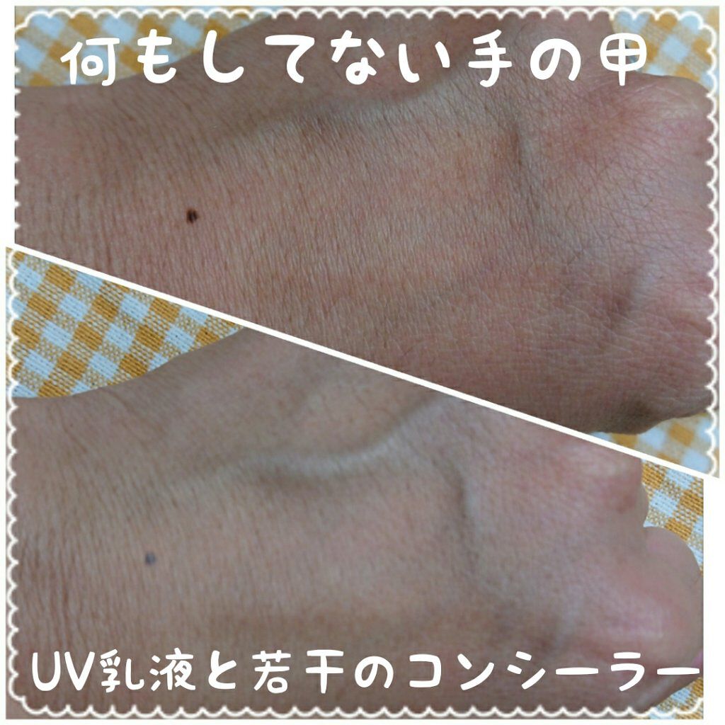 ケイト デザイニングアイブロウ3D/KATE/パウダーアイブロウを使ったクチコミ(3枚目)