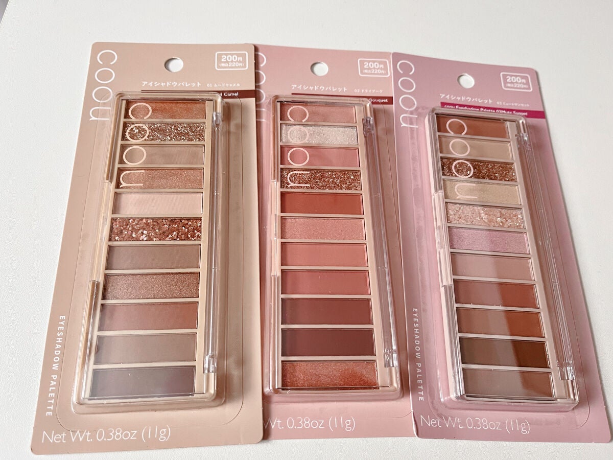 アイシャドウパレット/coou/アイシャドウパレットを使ったクチコミ(1枚目)
