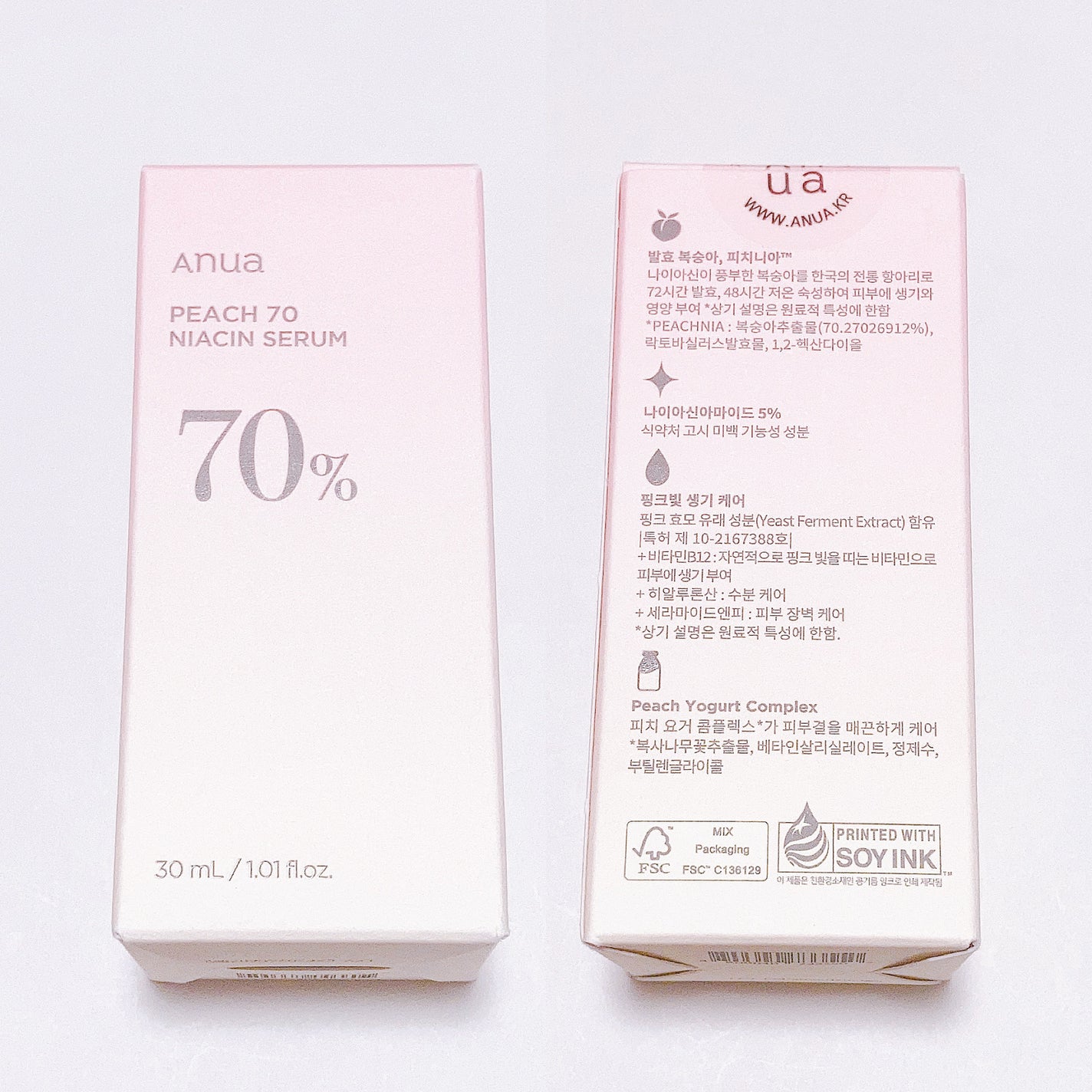 桃70%ナイアシンセラム/Anua/美容液を使ったクチコミ(2枚目)