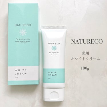 natureco 薬用ホワイトクリームのクチコミ「＼気になる黒ずみにWの有効成分✨／
▷NATURECO
　薬用ホワイトクリーム
　〔医薬部外品.....」（2枚目）