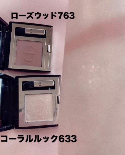 モノ クルール クチュール/Dior/単色アイシャドウを使ったクチコミ(5枚目)