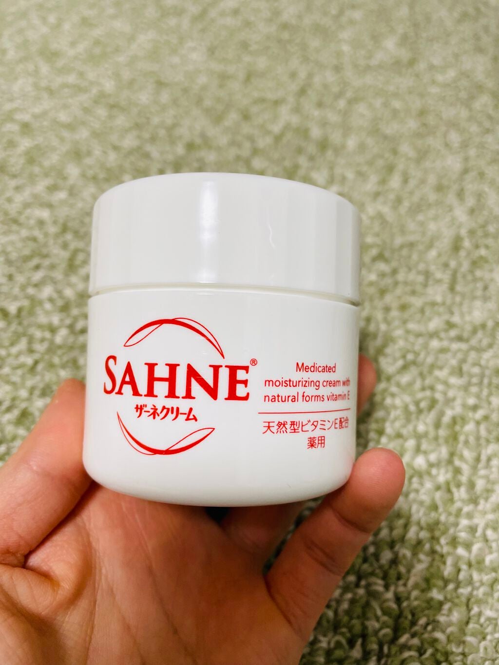 ザーネクリーム/ザーネ/ボディクリームを使ったクチコミ(2枚目)