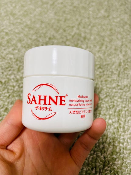 ザーネクリーム/ザーネ/ボディクリームを使ったクチコミ(2枚目)