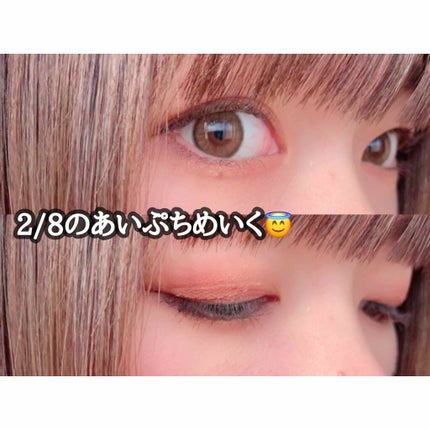 ハーシー プレイカラーアイズミニ/ETUDE/アイシャドウパレットを使ったクチコミ(1枚目)