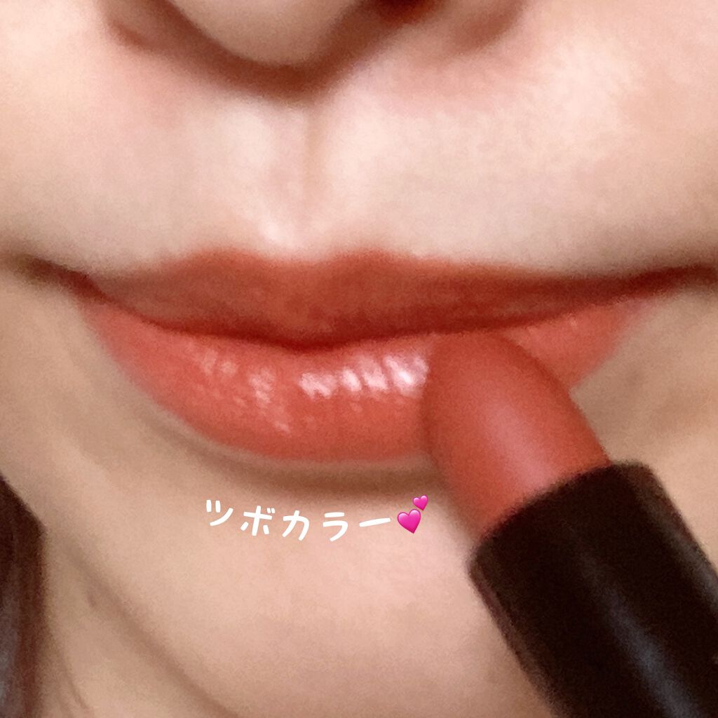 ディグニファイド リップス/Celvoke/口紅を使ったクチコミ(3枚目)