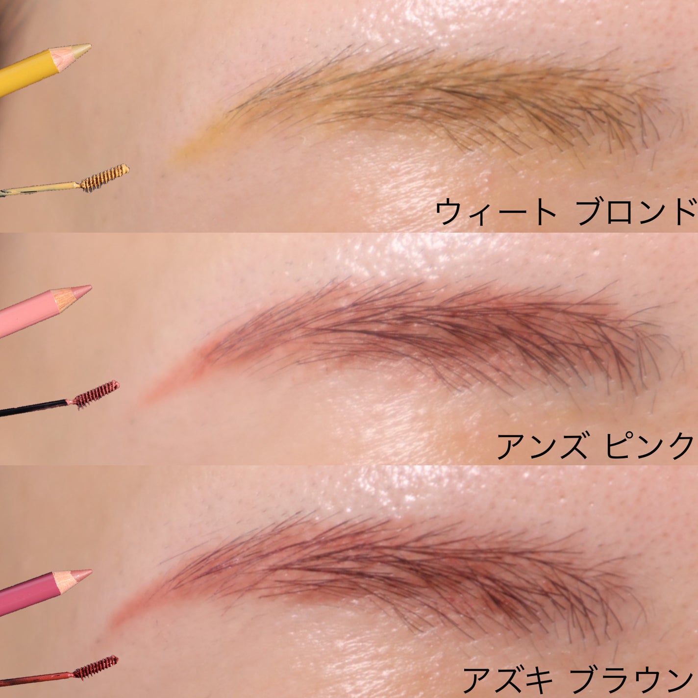 ハード フォーミュラ ハード 9/shu uemura/アイブロウペンシルを使ったクチコミ(7枚目)