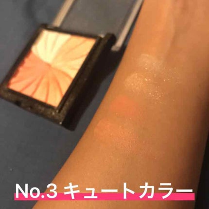 ミックスチークパウダー/DAISO/パウダーチークを使ったクチコミ(4枚目)