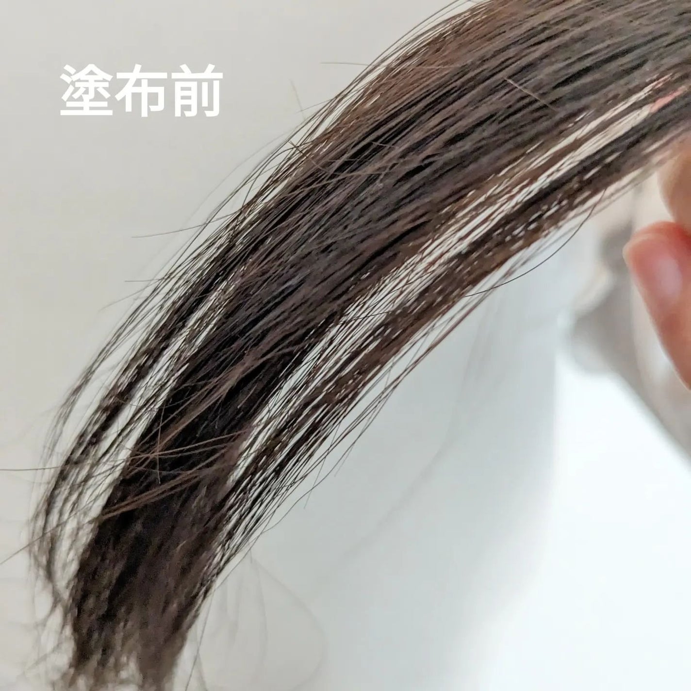 オーガニックヘアシロップ/PINKGHOST/ヘアオイルを使ったクチコミ(5枚目)