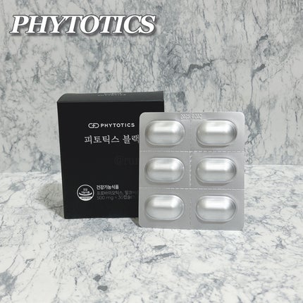 PHYTOTICS フィトティクス黒色