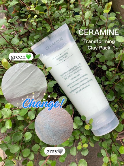 トランスフォーミングクレイパック/CERAMINE/洗い流すパック・マスクを使ったクチコミ(2枚目)