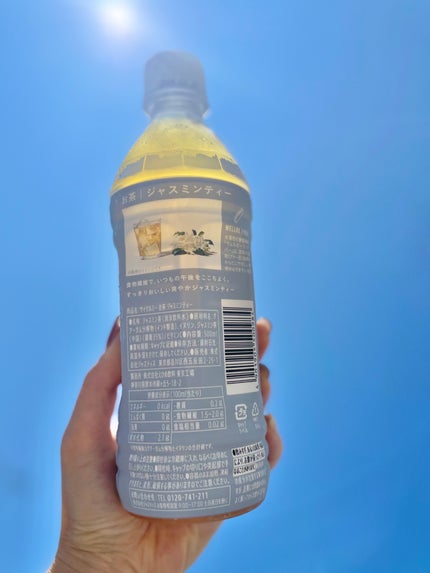 ジャスミンティー/サイクルミー/ドリンクを使ったクチコミ(2枚目)