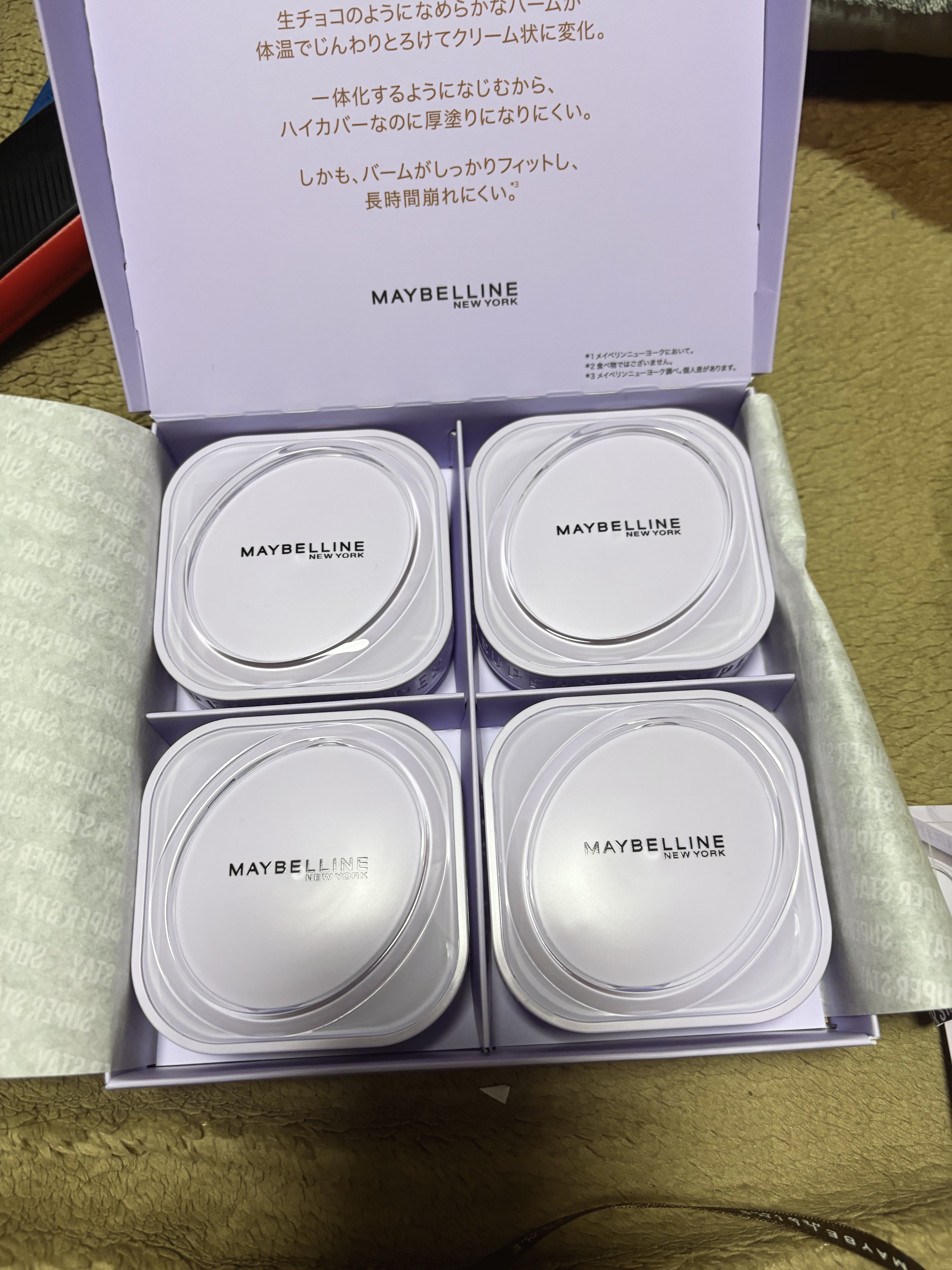 SPステイ クリームパクト ファンデーション/MAYBELLINE NEW YORK/クリーム・エマルジョンファンデーションを使ったクチコミ（2枚目）