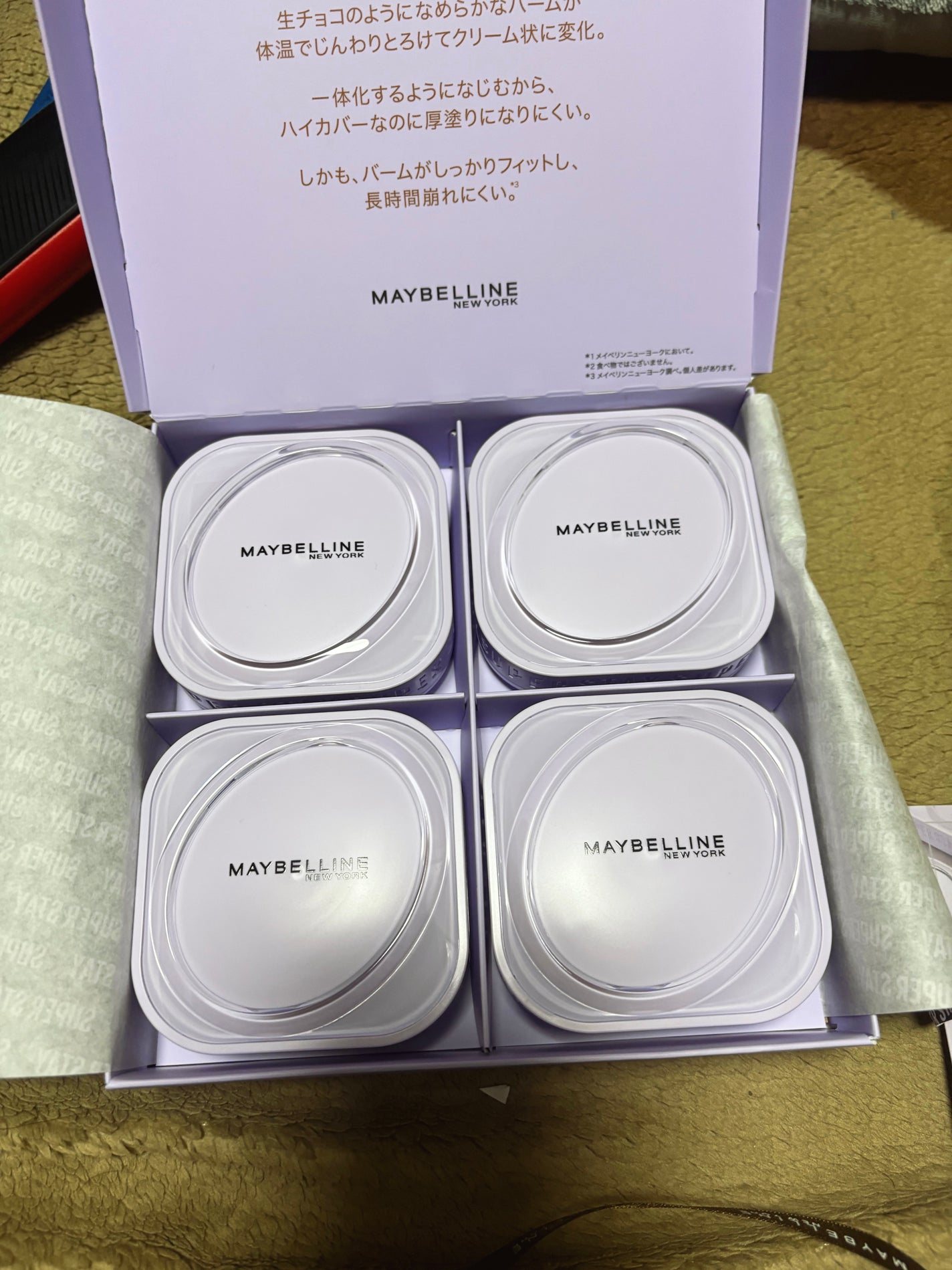 SPステイ クリームパクト ファンデーション/MAYBELLINE NEW YORK/クリーム・エマルジョンファンデーションを使ったクチコミ(2枚目)