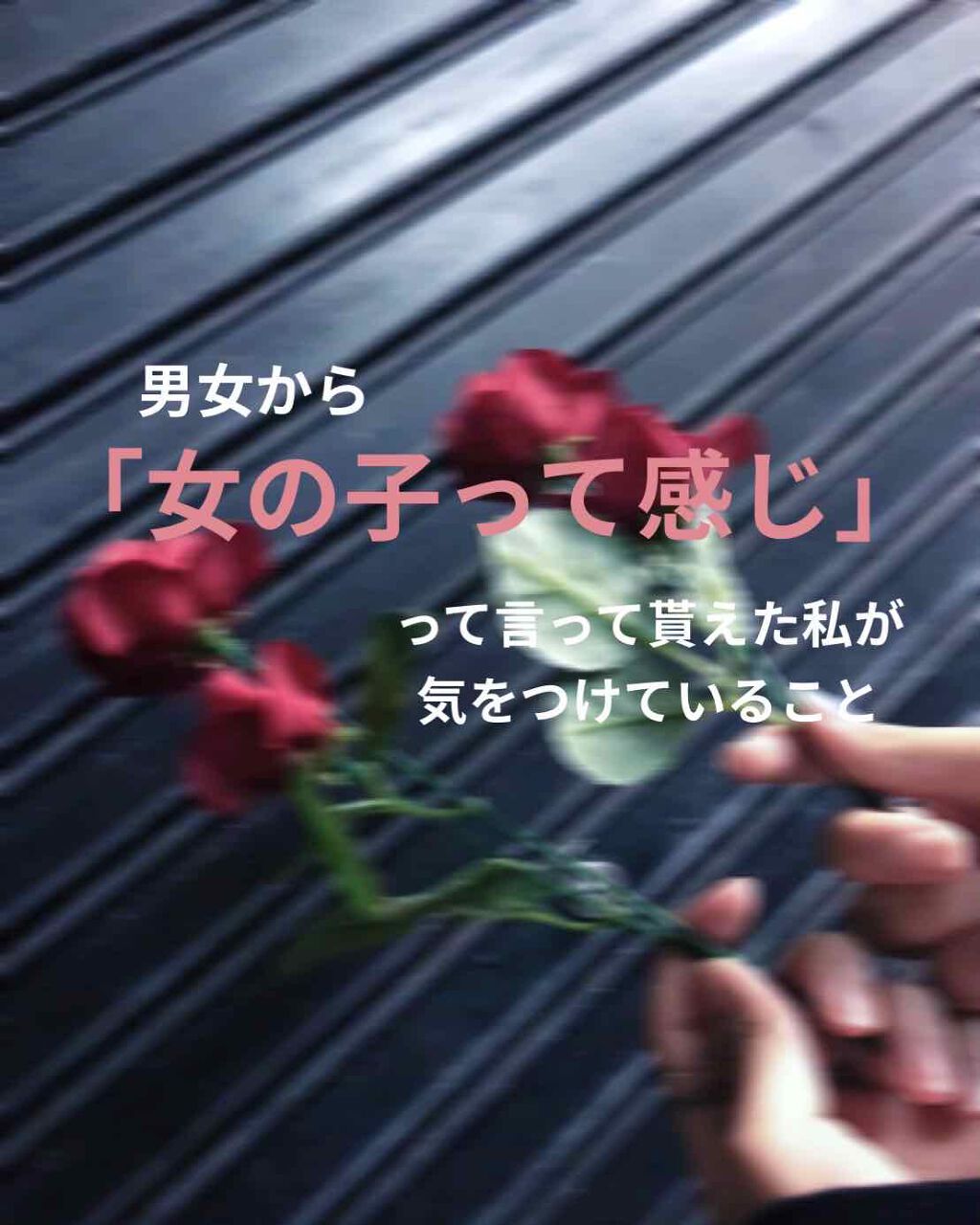 ウォータリーシャンプーの香り オードトワレ/アクアシャボン/香水(レディース)を使ったクチコミ（1枚目）