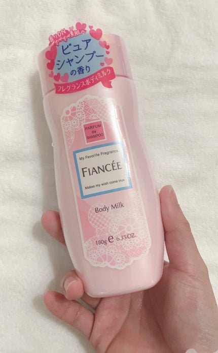 ボディミルクローション ピュアシャンプーの香り/フィアンセ/ボディローションを使ったクチコミ(2枚目)