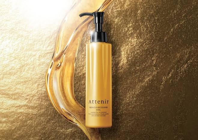 スキンクリア クレンズ オイル <アロマタイプ>/アテニア/オイルクレンジングを使ったクチコミ(1枚目)