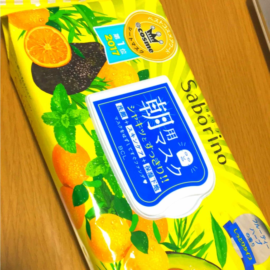 目ざまシート ひきしめタイプ/サボリーノ/シートマスク・パックを使ったクチコミ(1枚目)