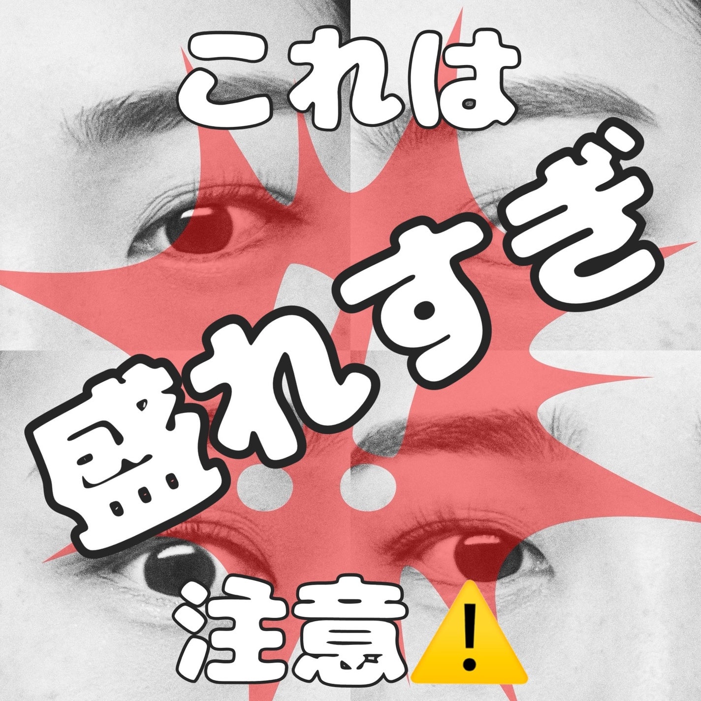 プランぷくコーデアイズ/キャンメイク/パウダーアイシャドウを使ったクチコミ(1枚目)