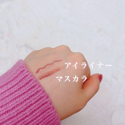 パーフェクトエクステンション マスカラ for カール/D-UP/マスカラを使ったクチコミ(3枚目)