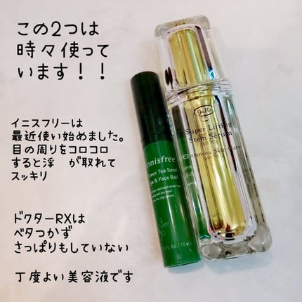 ケシミン密封乳液/ケシミン/乳液を使ったクチコミ(3枚目)