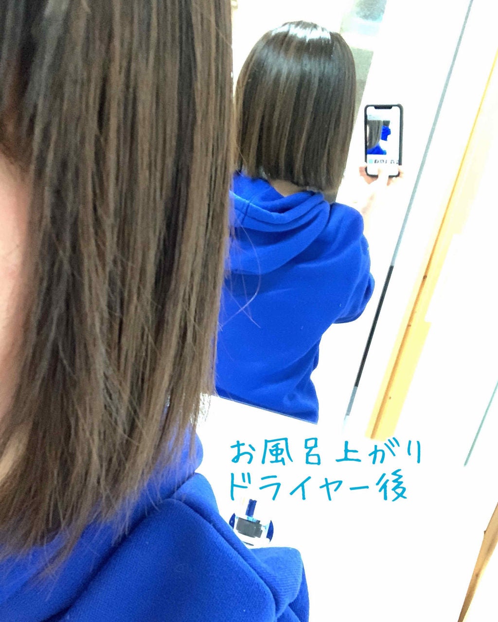 アイ ケア シャンプー 5/コタ/サロンシャンプーを使ったクチコミ(3枚目)