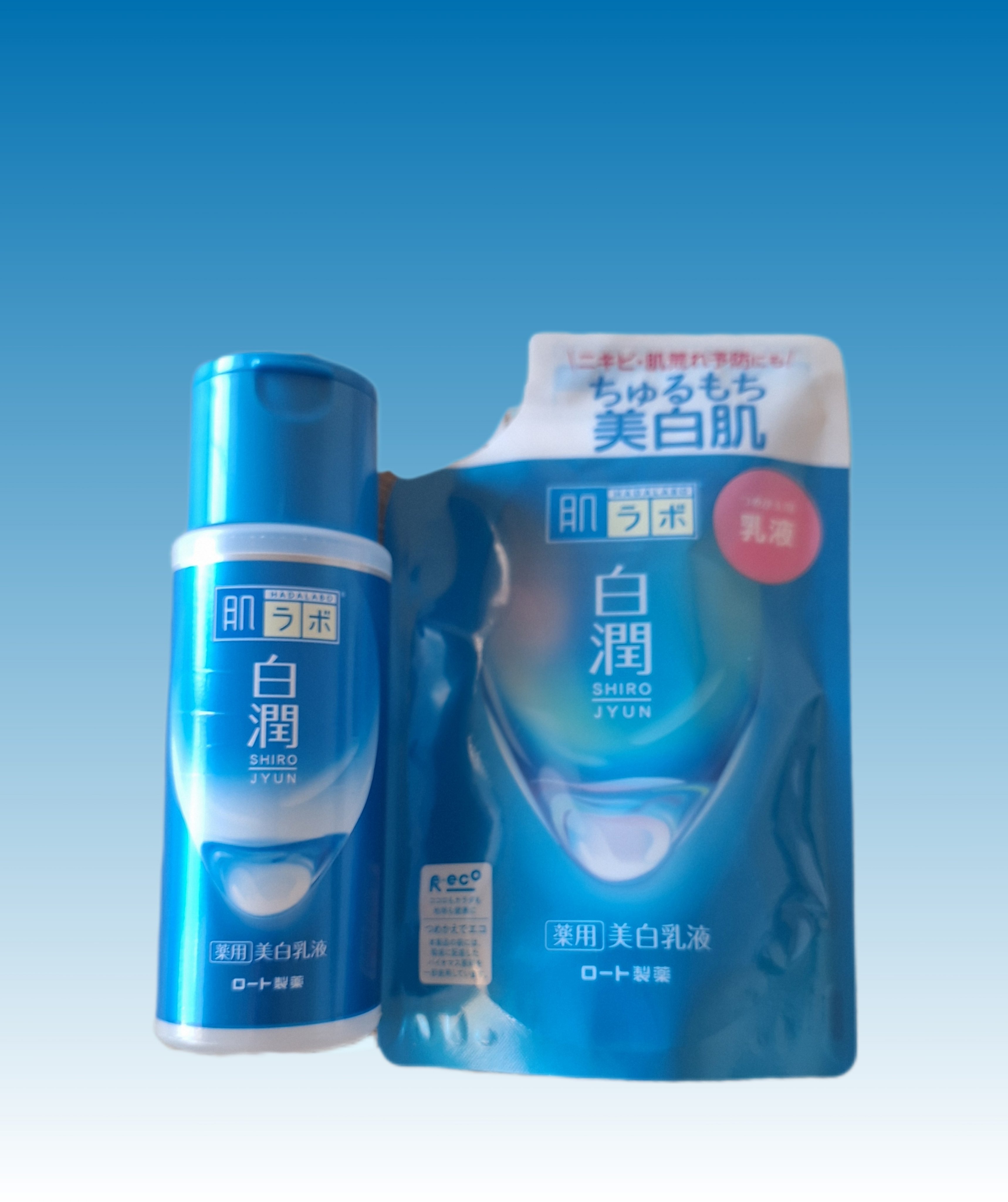 白潤 薬用美白乳液/肌ラボ/乳液を使ったクチコミ（1枚目）