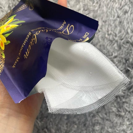 セッコク蘭エイジングケアマスクα/DR PLANT/シートマスク・パックを使ったクチコミ(2枚目)