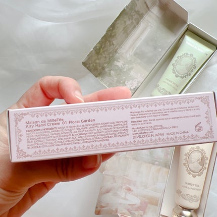 Maison de MilleFée エアリーハンドクリーム グラスムスク/MilleFée/ハンドクリームを使ったクチコミ(6枚目)