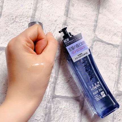 フォルムコントロール シャンプー W/コンディショナー W/スティーブンノル ニューヨーク/市販シャンプーを使ったクチコミ(4枚目)