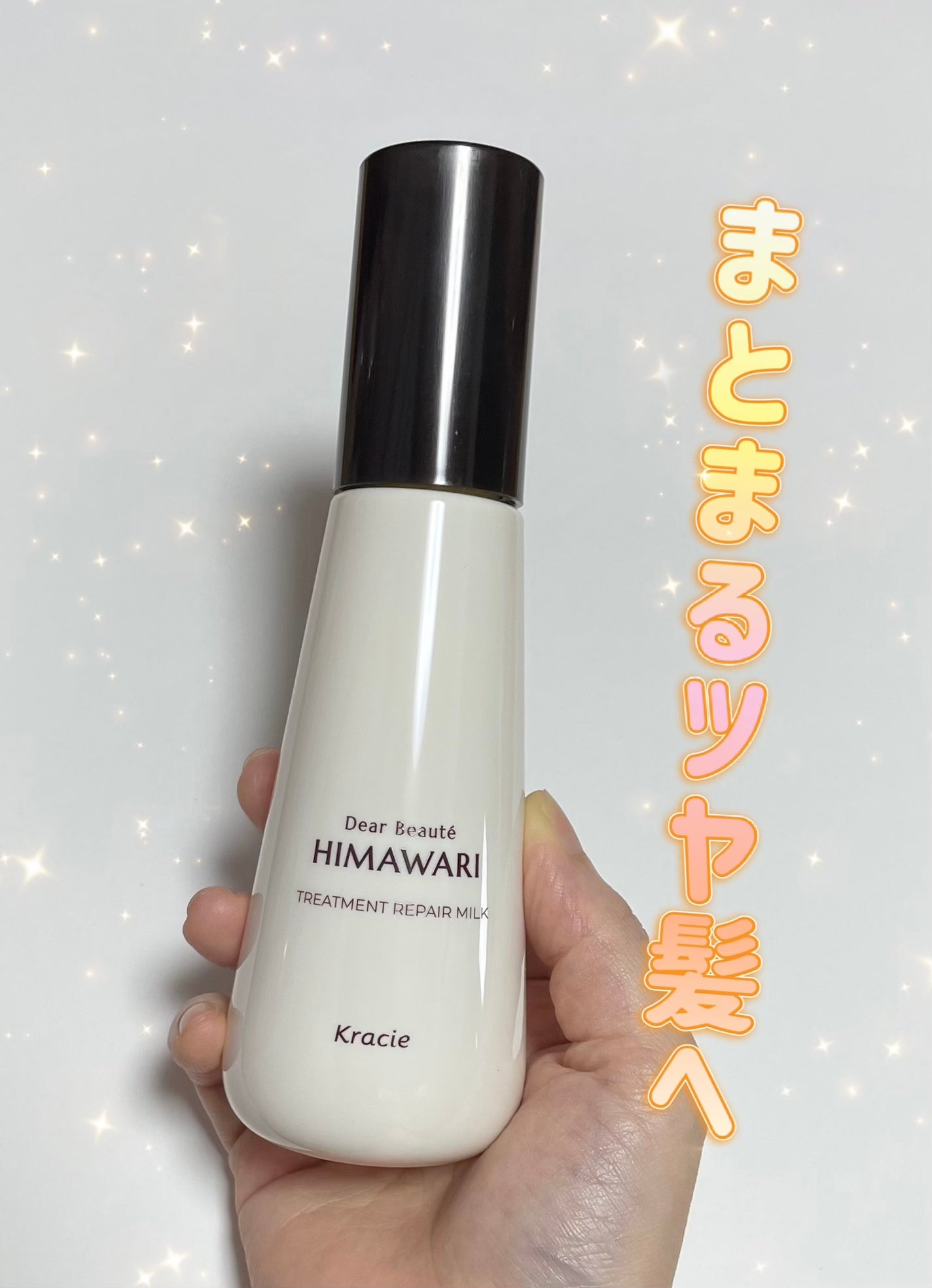 ããªãŒãã¡ã³ããªãã¢ãã«ã¯/ãã£ã¢ããŒã/ãã¢ãã«ã¯ã䜿ã£ãã¯ãã³ãïŒ1æç®ïŒ