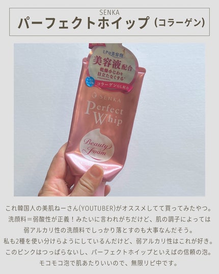 スムースリキッドアイライナー スーパーキープ/ヒロインメイク/リキッドアイライナーを使ったクチコミ(5枚目)