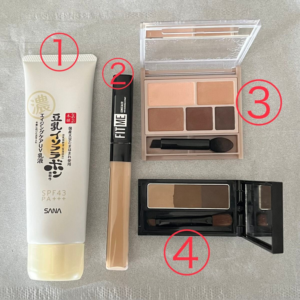 パーフェクトマルチアイズ/キャンメイク/アイシャドウパレットを使ったクチコミ(3枚目)